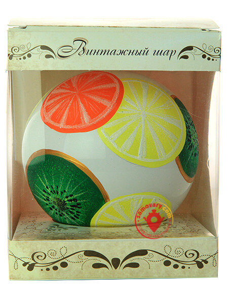 Новогодняя игрушка шар "Дольки" d 100 мм